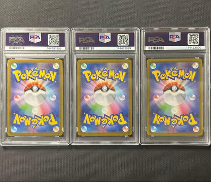 PSA 10 Pokemon Mega Ivysaur ex — Japanese