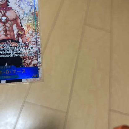 One Piece Portgas D. Ace — Japanese