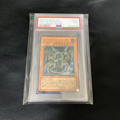 PSA 9 Yu-Gi-Oh Ancient Mechanical Giant Dragon — Japanese