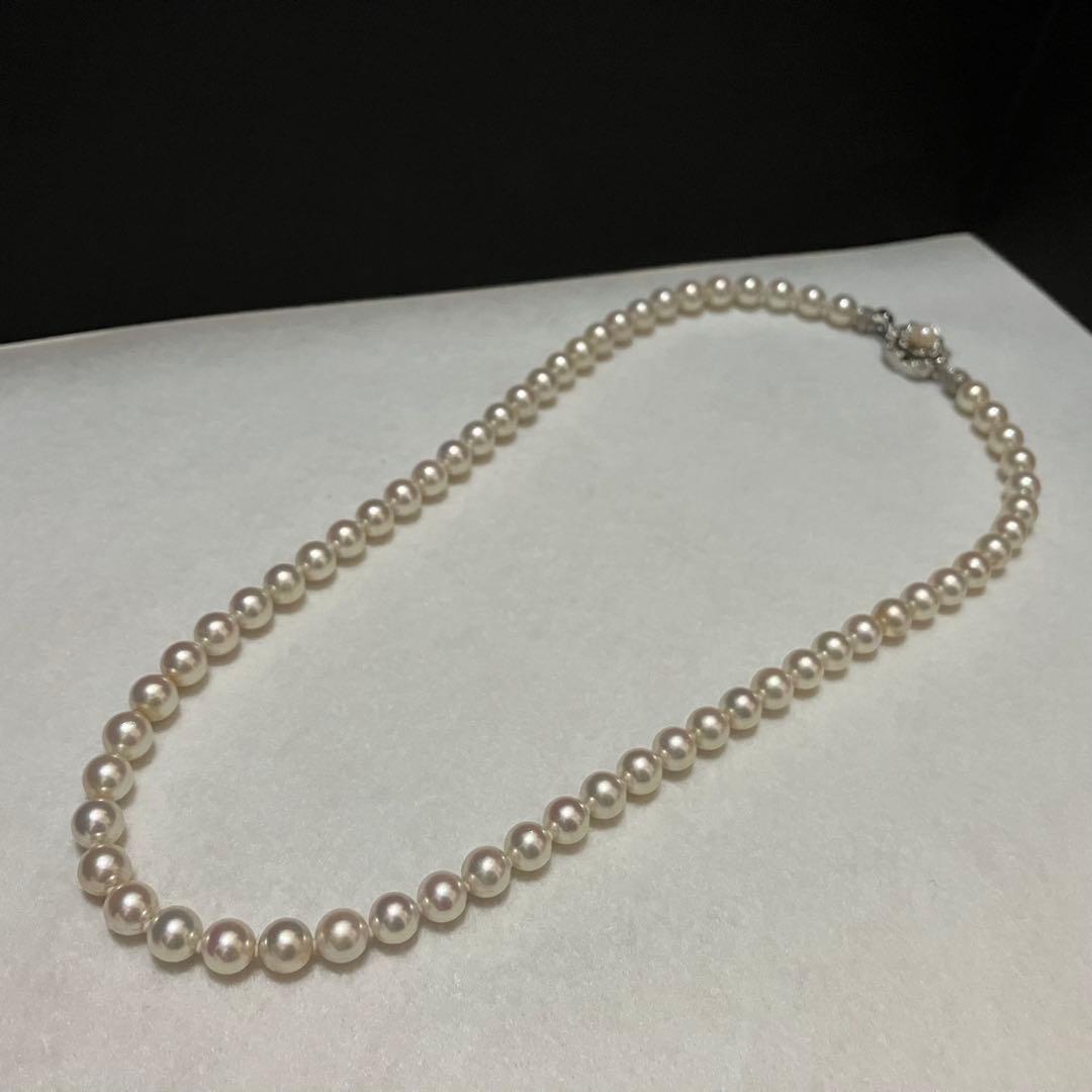 Akoya pearl necklace with 6.5-7.0mm genuine pearls, 45.5cm length, displayed on a white background