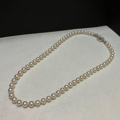 Akoya pearl necklace with 6.5-7.0mm genuine pearls, 45.5cm length, displayed on a white background
