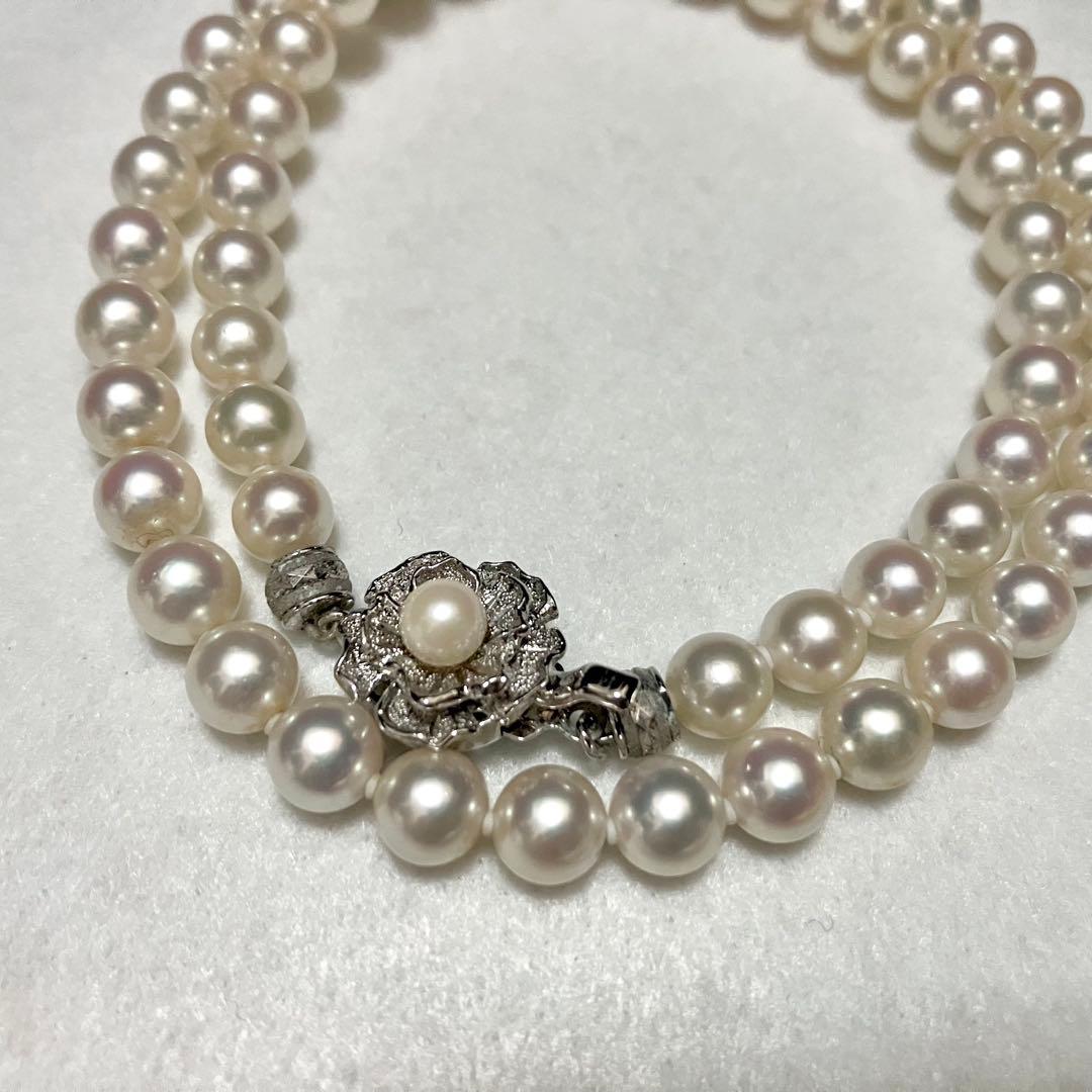 Akoya pearl necklace with 6.5-7.0mm genuine pearls, 45.5cm length, displayed on a white background