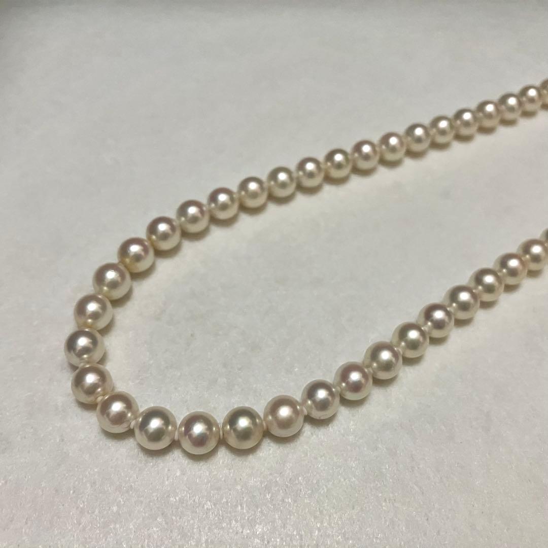 Akoya pearl necklace with 6.5-7.0mm genuine pearls, 45.5cm length, displayed on a white background