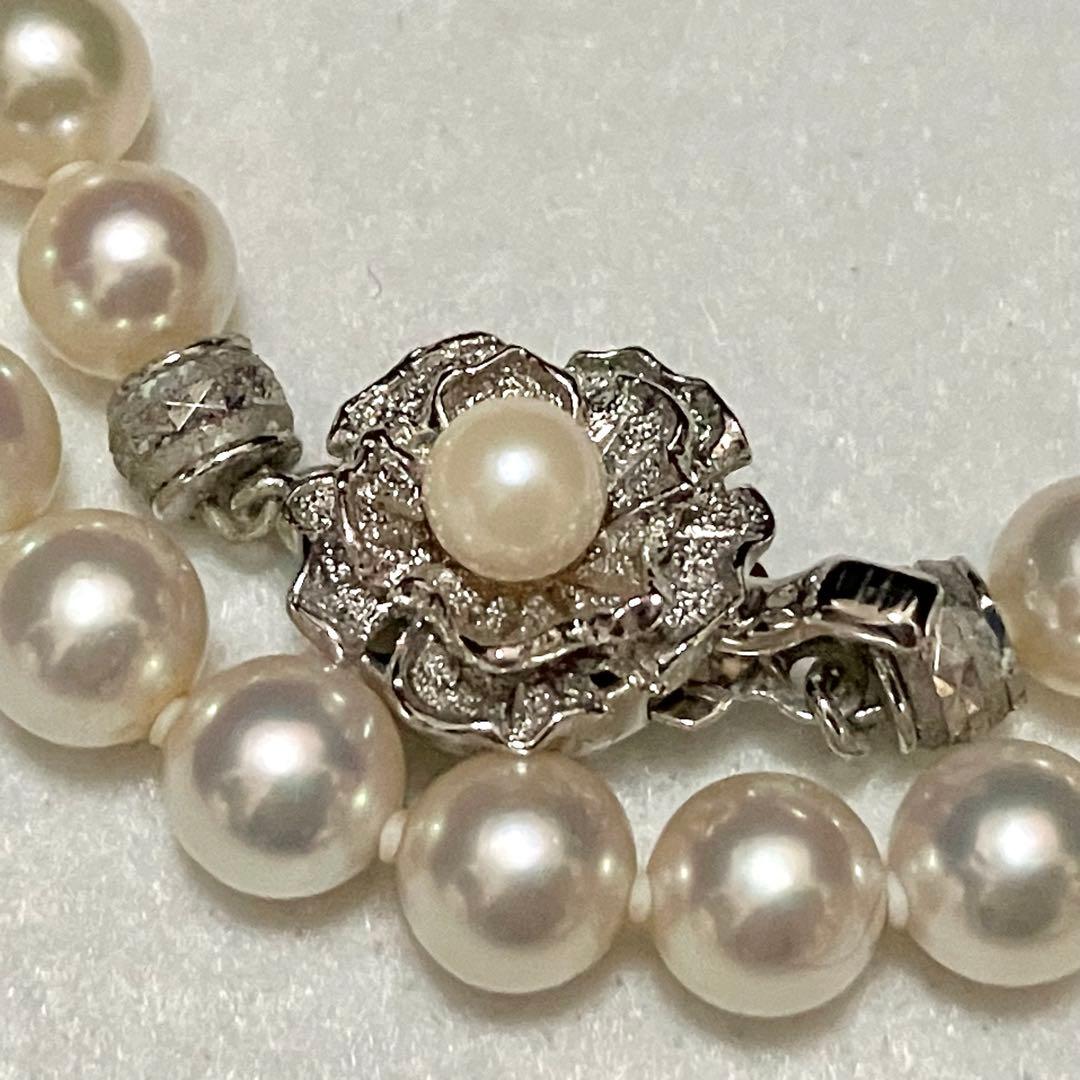 Akoya pearl necklace with 6.5-7.0mm genuine pearls, 45.5cm length, displayed on a white background