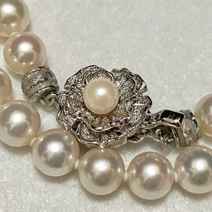 Akoya pearl necklace with 6.5-7.0mm genuine pearls, 45.5cm length, displayed on a white background