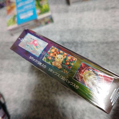 Pokemon Pokémon Card Game Silver Lance (Shrink-wrapped) Unopened 1BOX Box — Japanese
