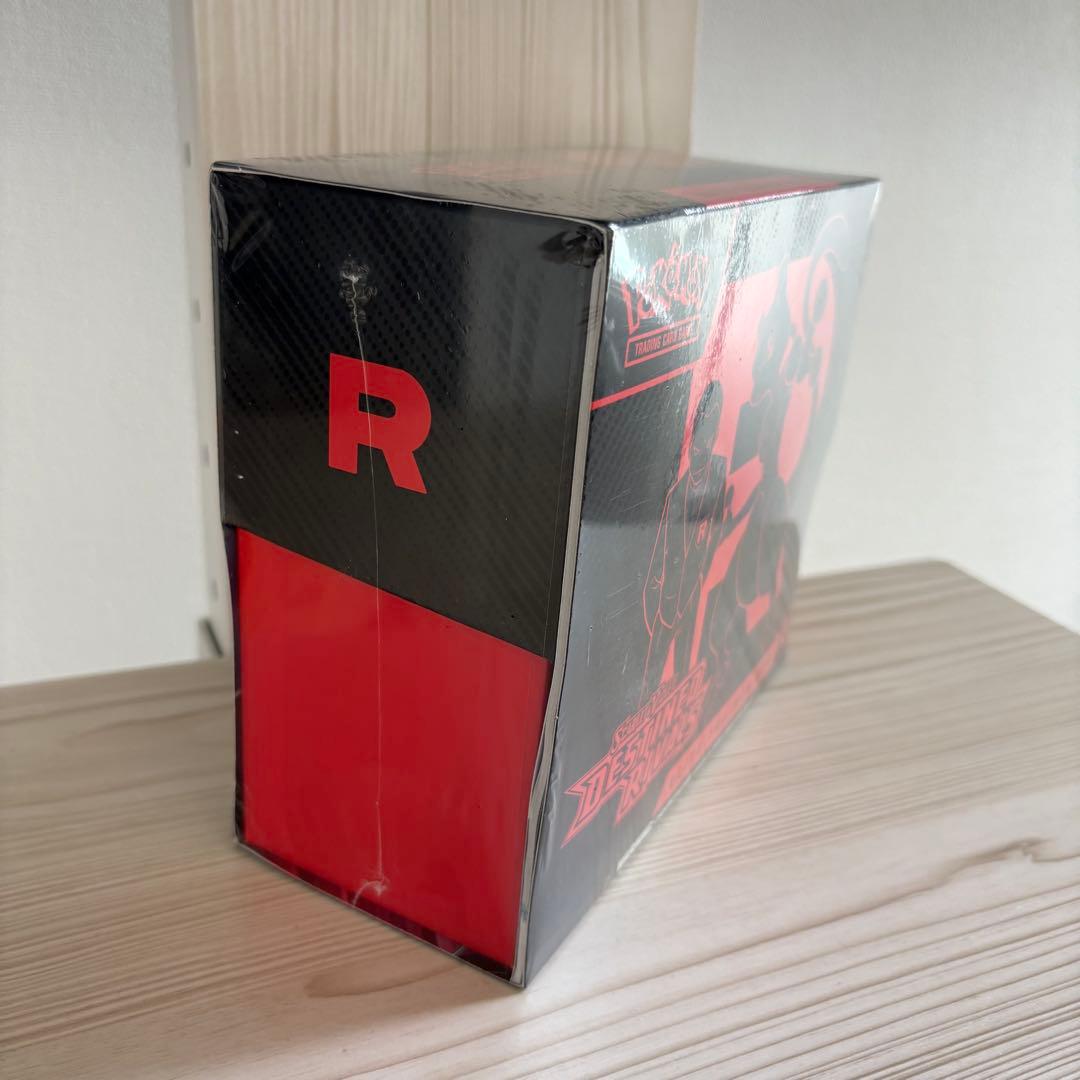 Pokemon Destined Rivals Box — English