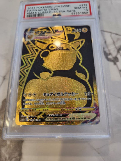 PSA 10 Pokemon Pikachu VMAX UR — S High Class Pack VMAX Climax 279/184 — Japanese