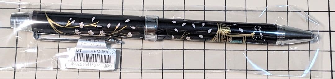 PILOT 2+1 multi-function pen with cherry blossom and bell tower design, twist tip, oil-based ink