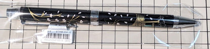 PILOT 2+1 multi-function pen with cherry blossom and bell tower design, twist tip, oil-based ink