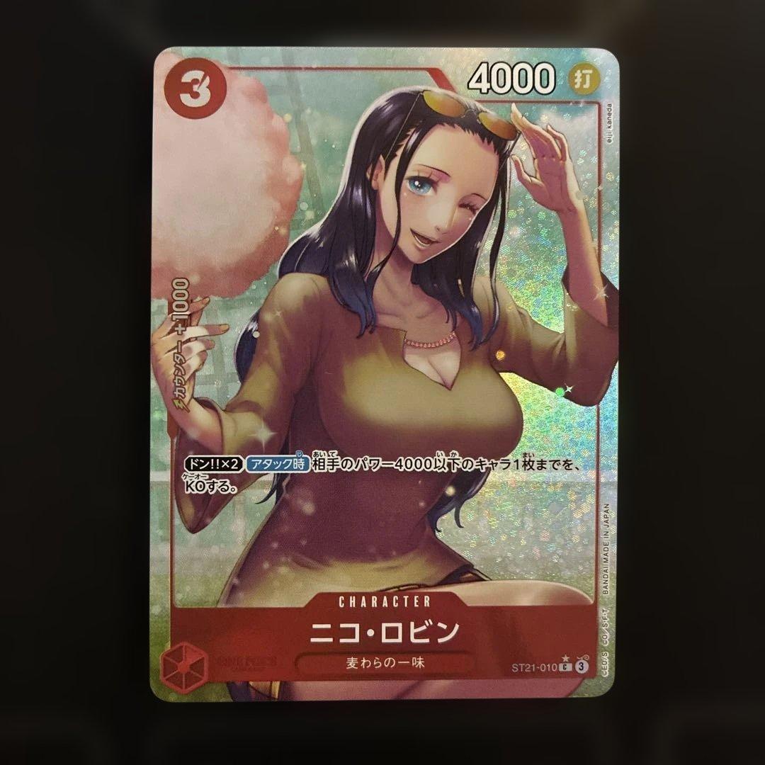 One Piece Robin — Japanese