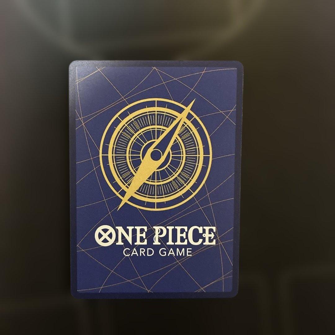 One Piece Robin — Japanese