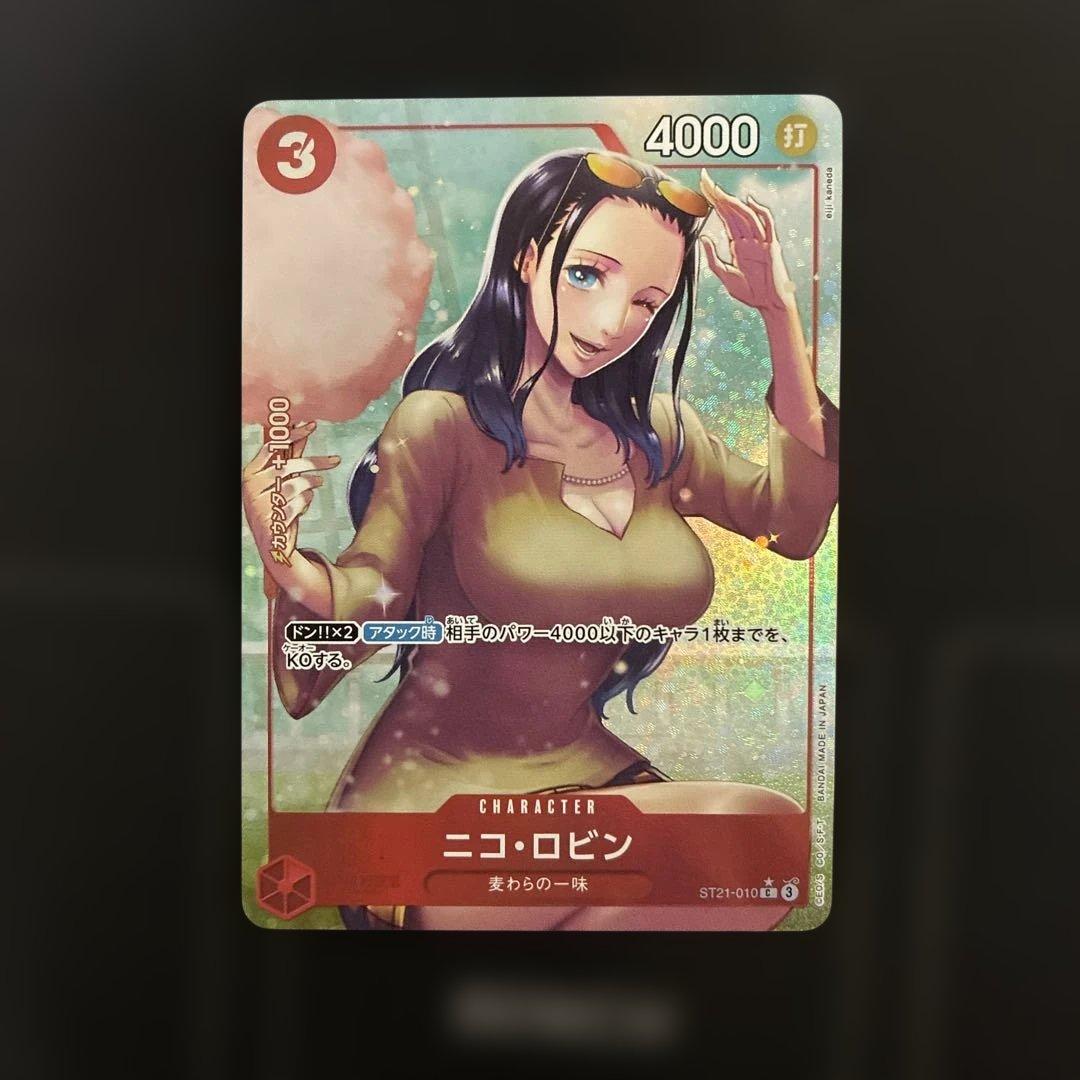 One Piece Robin — Japanese
