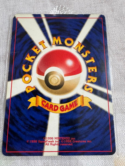 Pokemon Rocket's Mewtwo — Japanese
