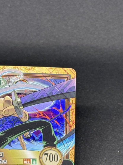 One Piece Zoro — Japanese