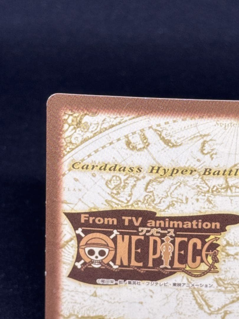 One Piece Zoro — Japanese