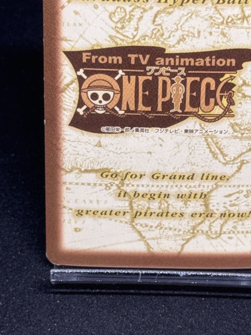 One Piece Zoro — Japanese
