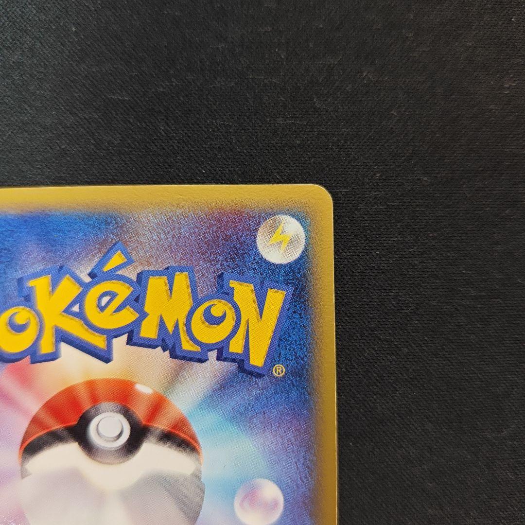 Pokemon Latias R/★ — PCG Expansion Pack: Holon's Research Tower — Japanese