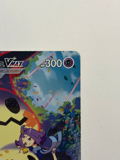 Pokemon Mimikyu VMAX CSR — S High Class Pack VMAX Climax — Japanese