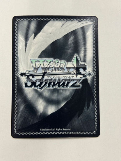 Weiss Schwarz Bakemonogatari Weiss Signture: Koyomi Araragi — Japanese