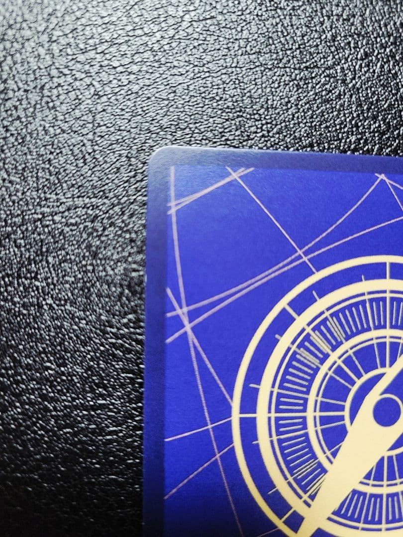 One Piece Yamato — OP16-098 — Japanese