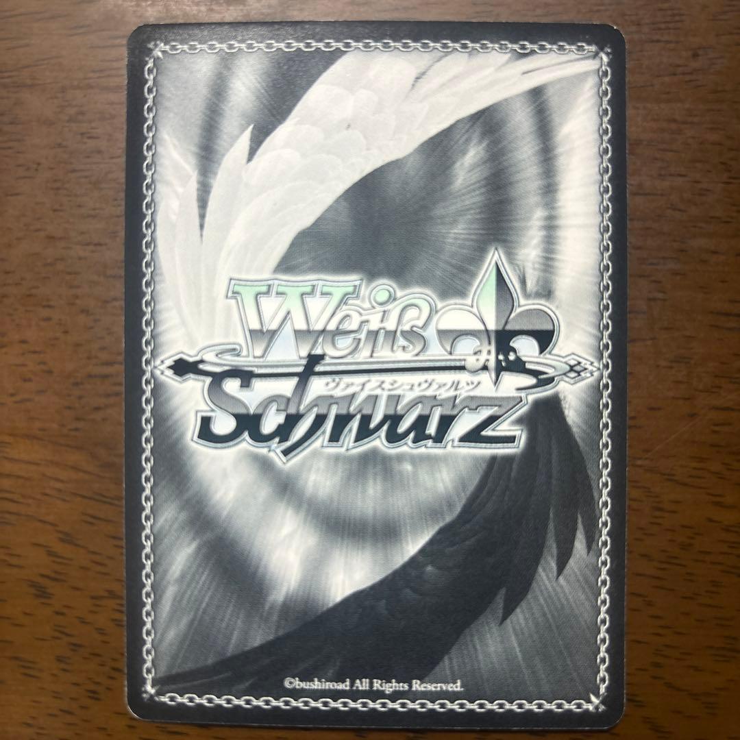 Weiss Schwarz Overwhelming Feelings Sound Dream Sign — Japanese
