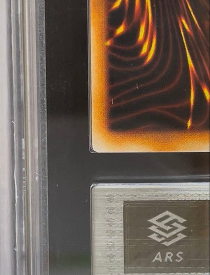 ARS 9 Yu-Gi-Oh Kurigurumi Urushikurea — Japanese