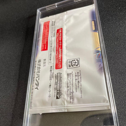 One Piece Mihawk Pack — Japanese