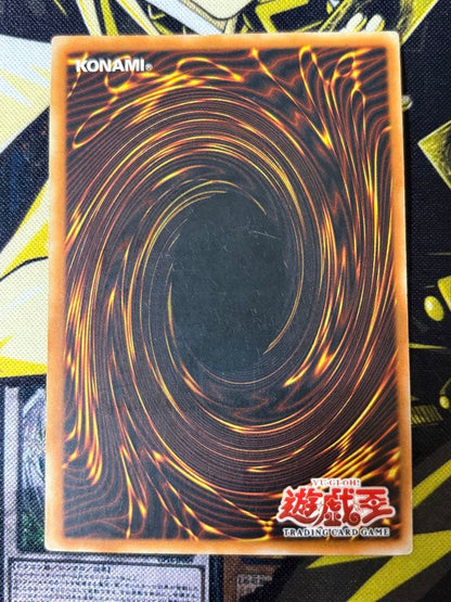 Yu-Gi-Oh Holy Life Barrier — Japanese