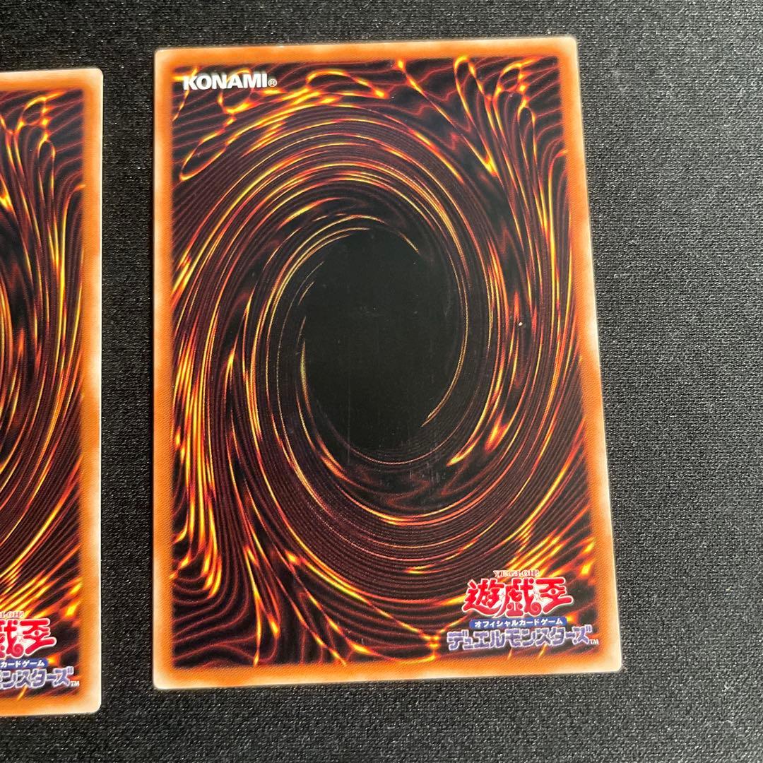 Yu-Gi-Oh The Glory of Horus - Imseti — Japanese