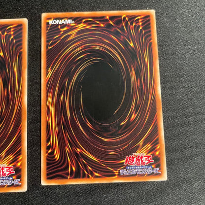 Yu-Gi-Oh The Glory of Horus - Imseti — Japanese