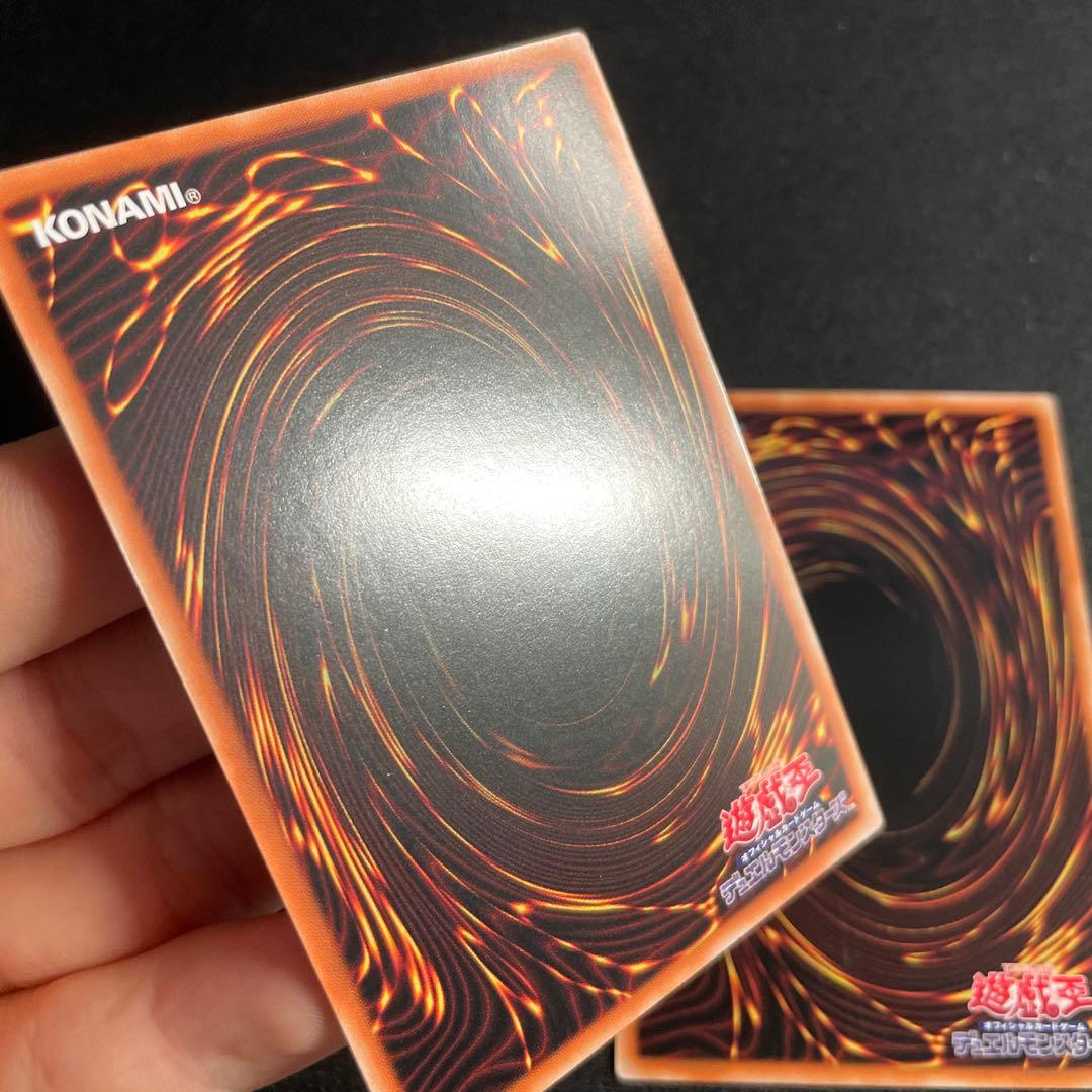 Yu-Gi-Oh The Glory of Horus - Imseti — Japanese