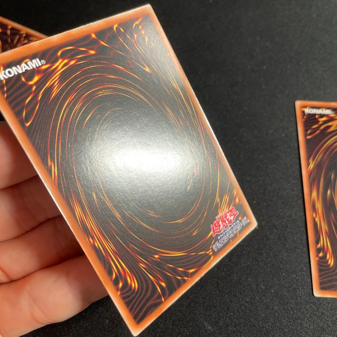 Yu-Gi-Oh The Glory of Horus - Imseti — Japanese