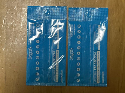 Pokemon Lugia Pack — Japanese