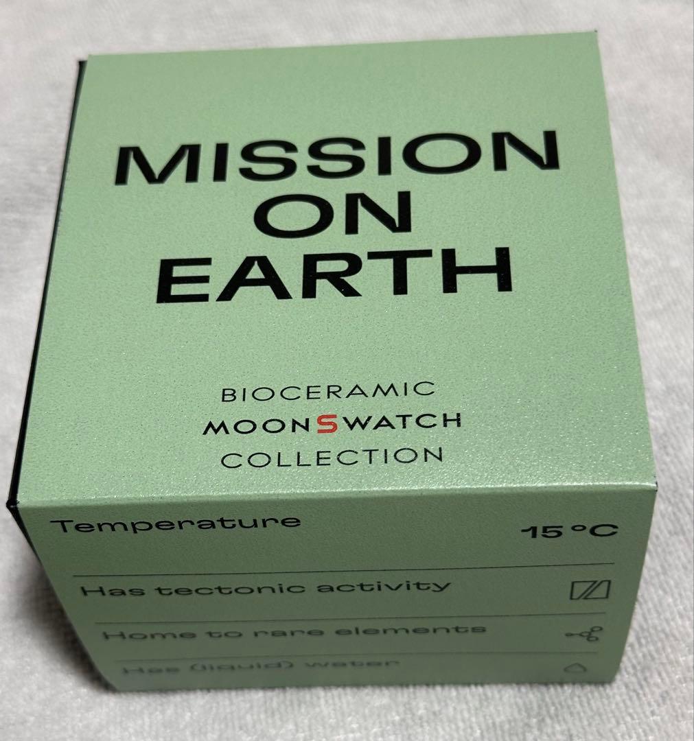 swatch MoonSwatch Mission on Earth Quartz Men's — Japanese