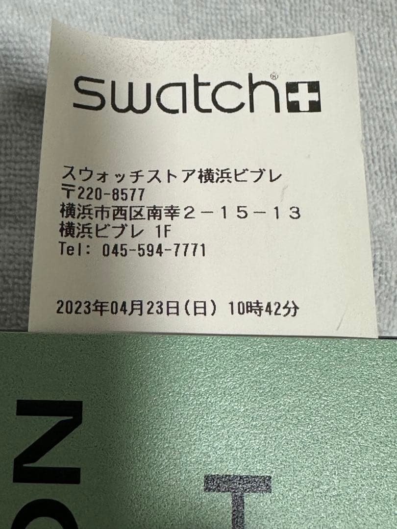 swatch MoonSwatch Mission on Earth Quartz Men's — Japanese
