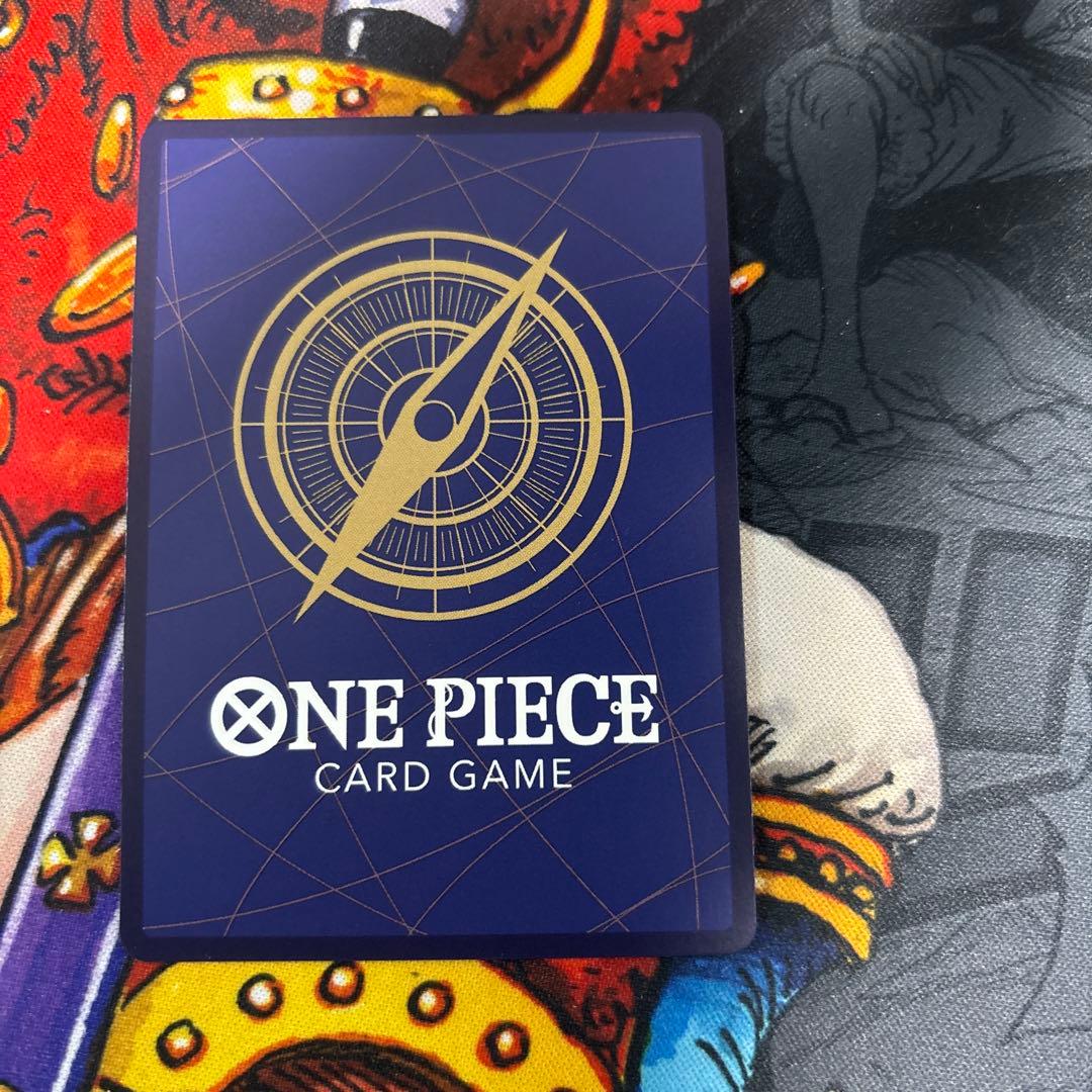 One Piece Perona — Japanese