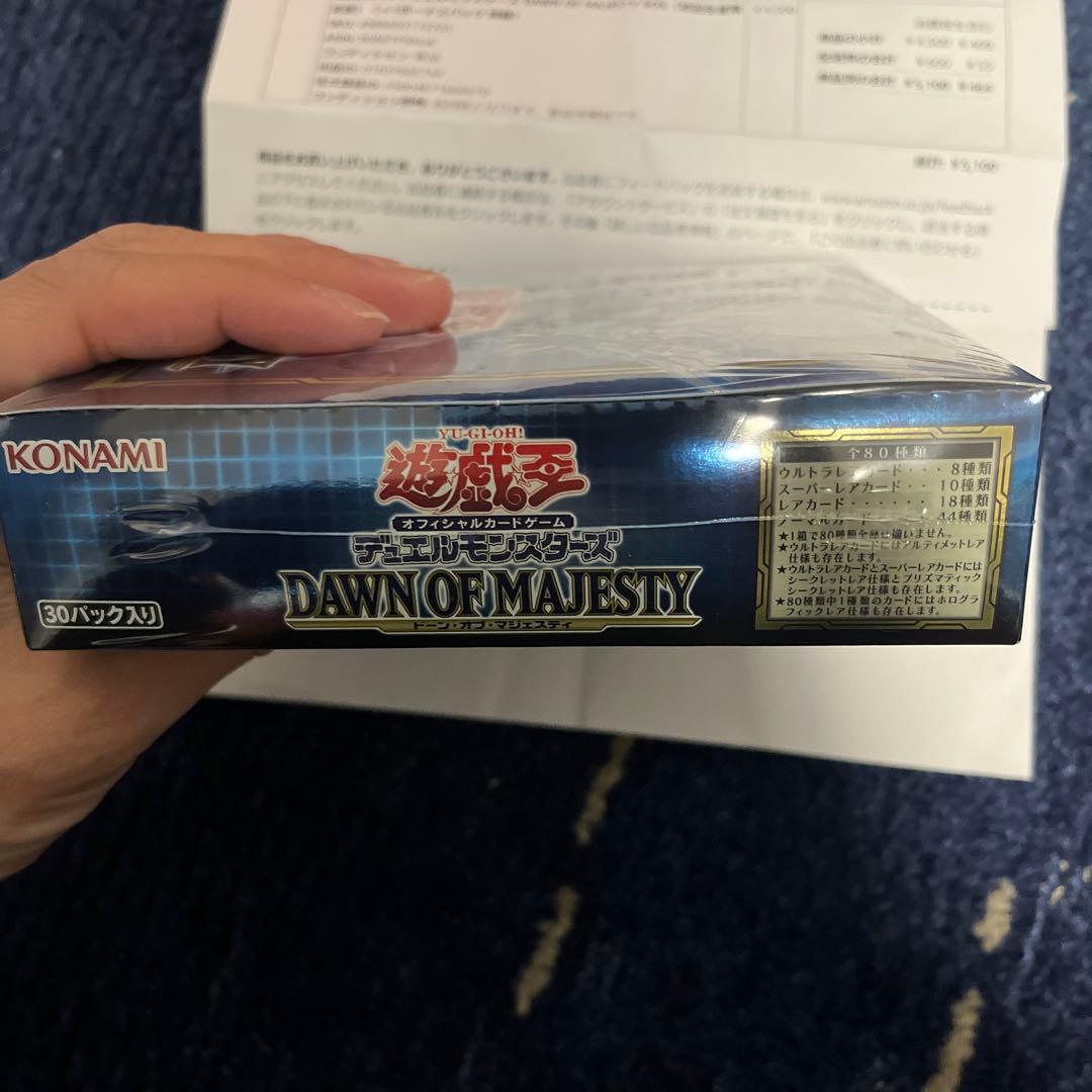 Yu-Gi-Oh Yu-Gi-Oh! OCG Dawn of Majesty Limited Edition Box Shrink Box — Japanese