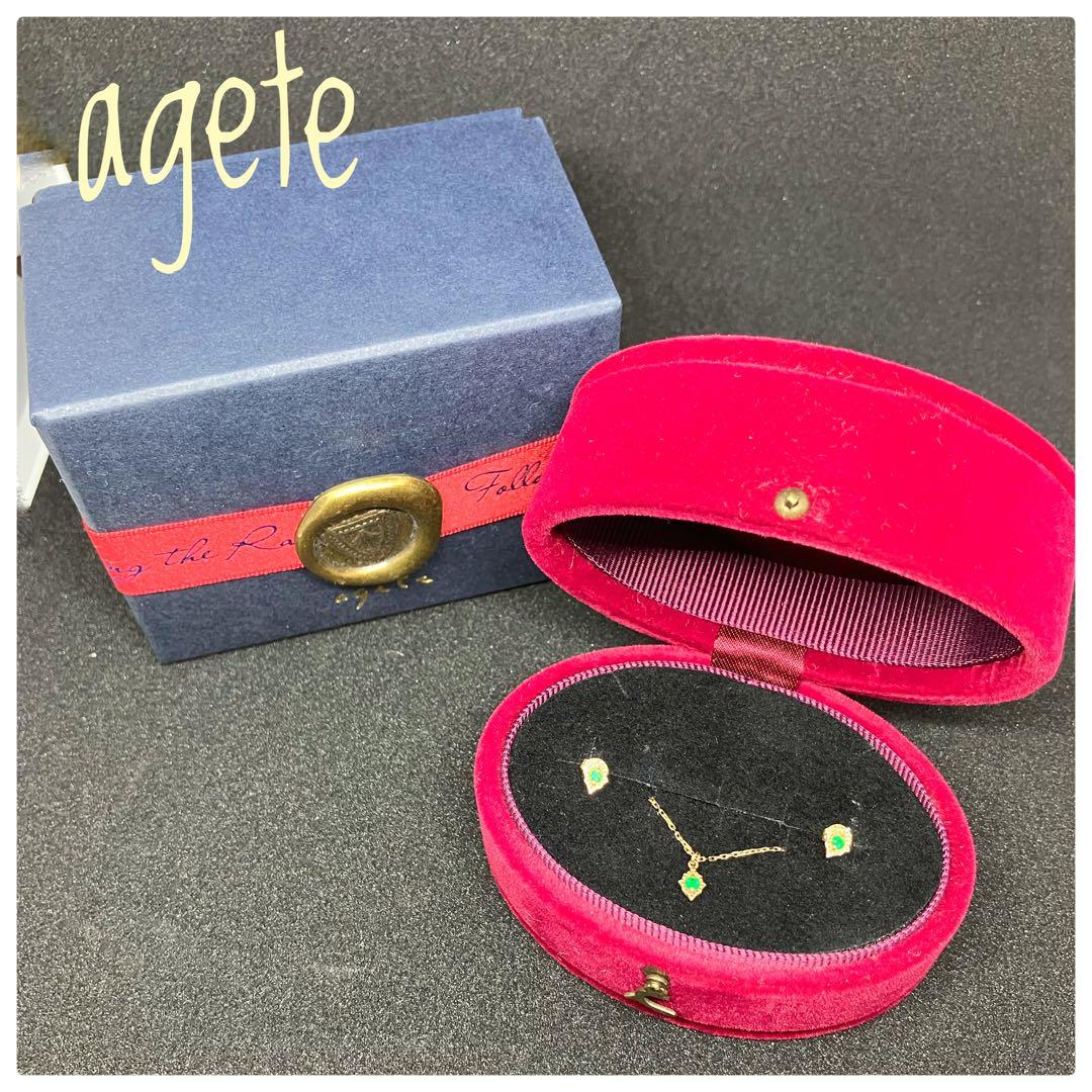 Agete green gemstone necklace and matching earrings set with gold K10 metal in original box
