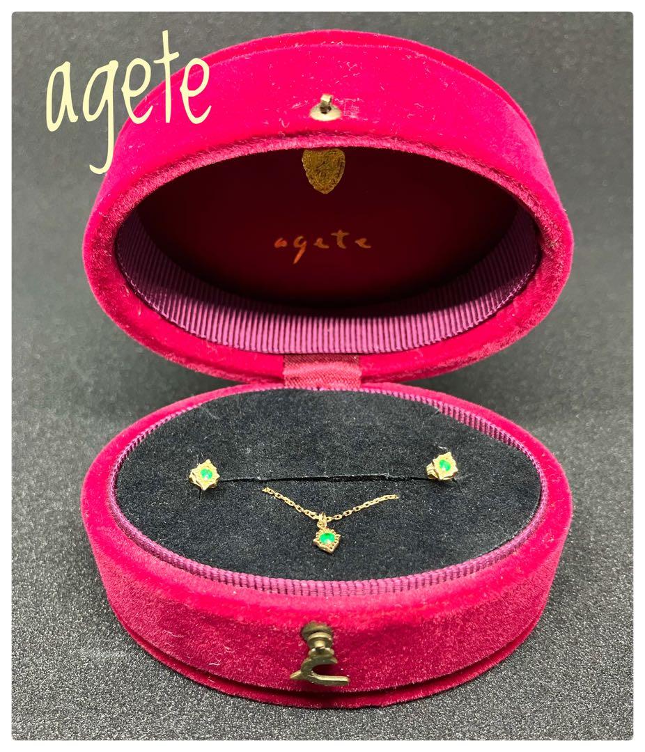 Agete green gemstone necklace and matching earrings set with gold K10 metal in original box