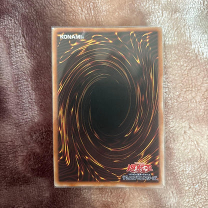 Yu-Gi-Oh Kaiba Token Ultra — Japanese