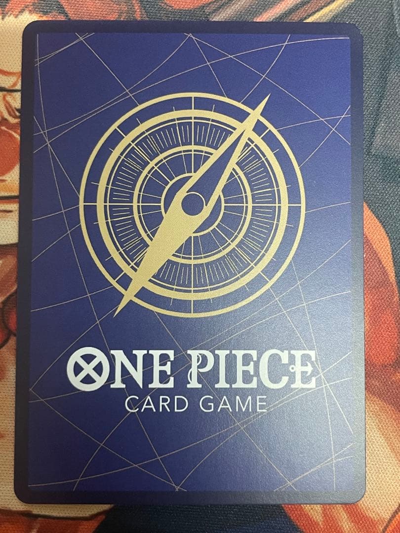 One Piece Boa Hancock — Japanese
