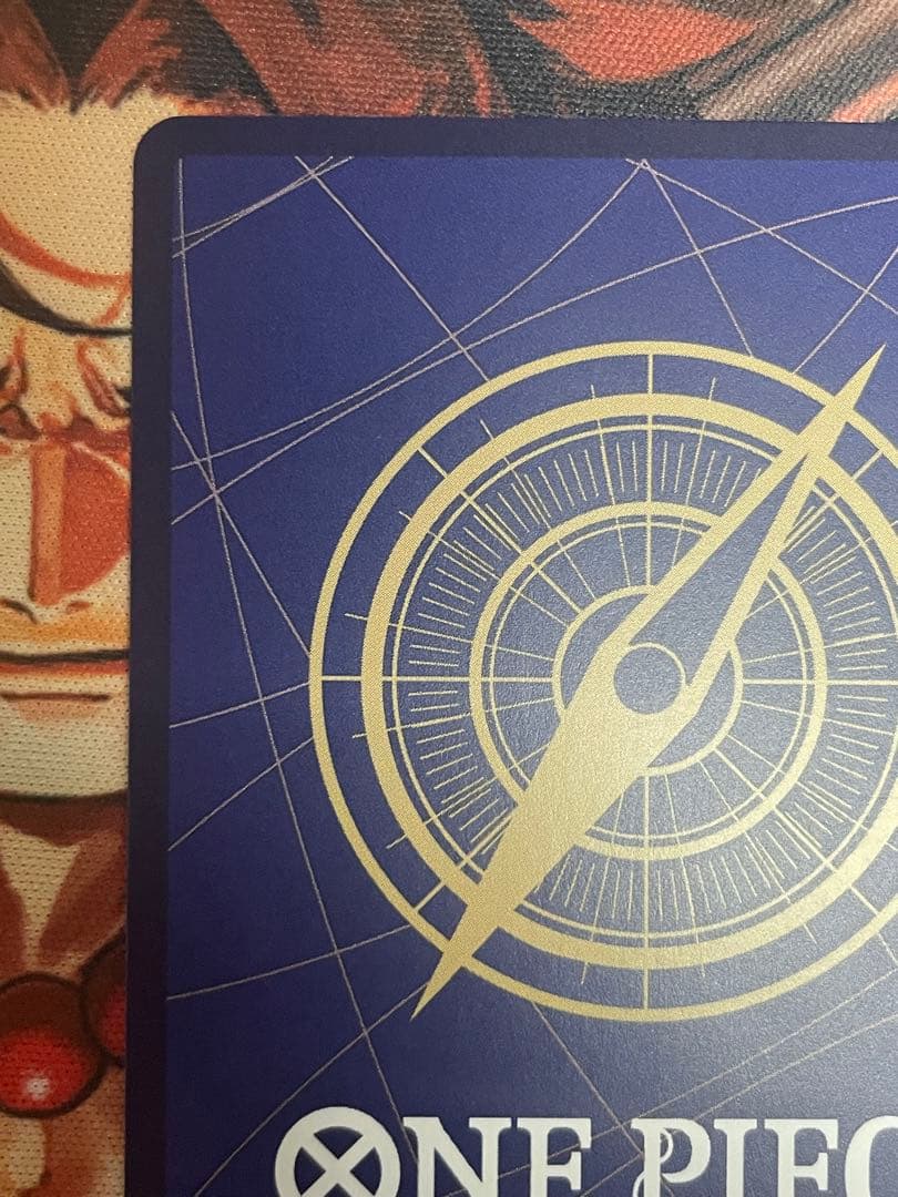 One Piece Boa Hancock — Japanese