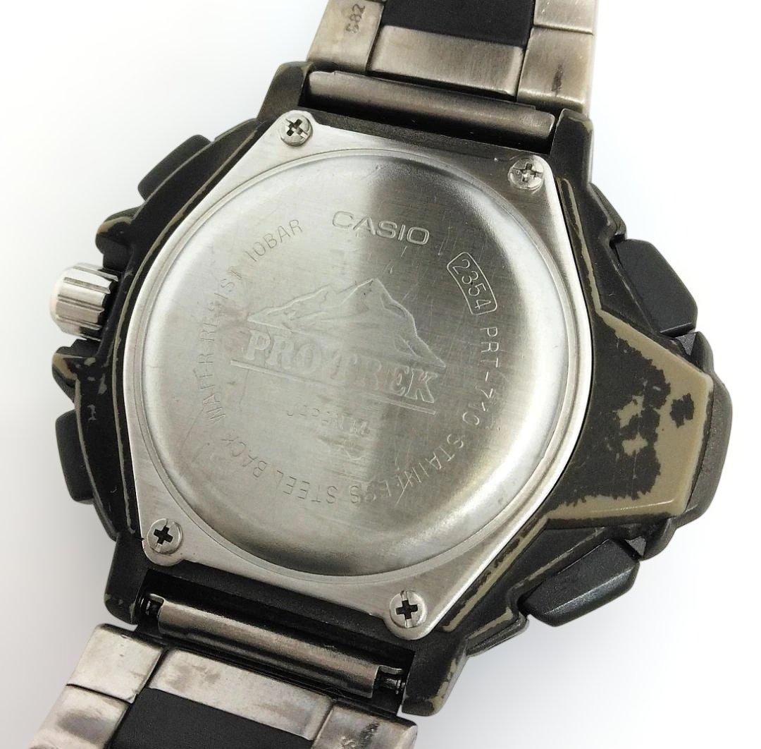 CASIO PRG-240 Series Quartz Men's Watch — Japanese
