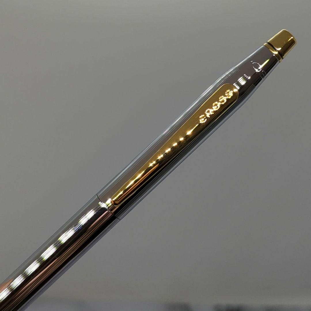 Law Cross Classic Century Medalist ballpoint pen in silver and gold with black ink and twist mechanism displayed with gift box