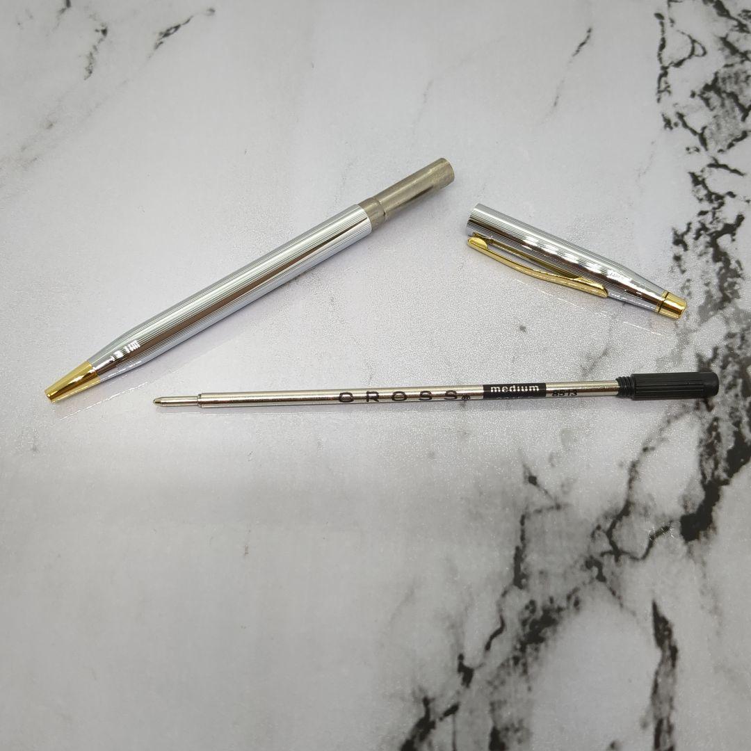 Law Cross Classic Century Medalist ballpoint pen in silver and gold with black ink and twist mechanism displayed with gift box