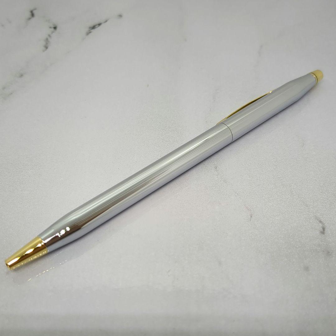 Law Cross Classic Century Medalist ballpoint pen in silver and gold with black ink and twist mechanism displayed with gift box