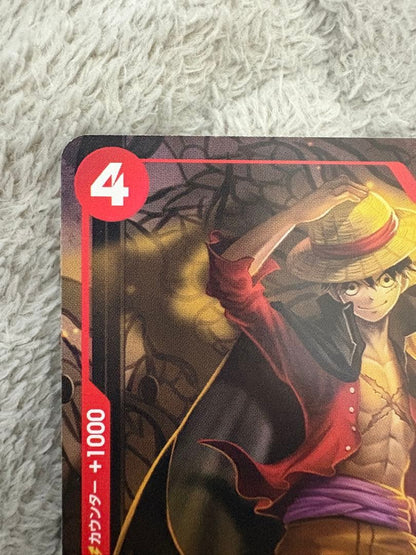 One Piece Monkey D. Luffy — Japanese