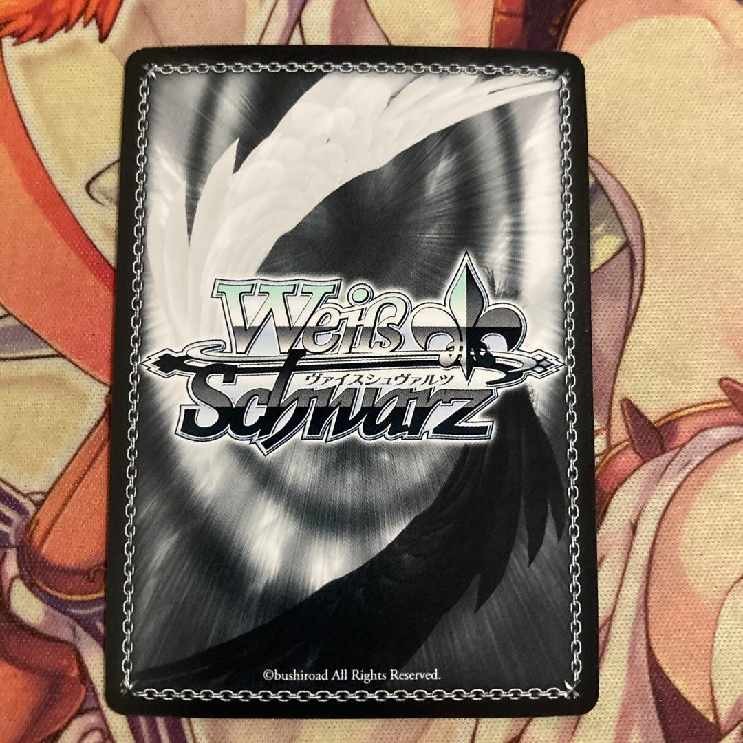 Weiss Schwarz VIVACE - NARANCIA's Path — Japanese