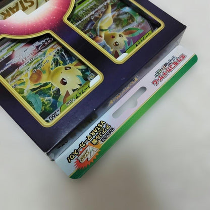 Pokemon Leafeon VSTAR Box — Japanese